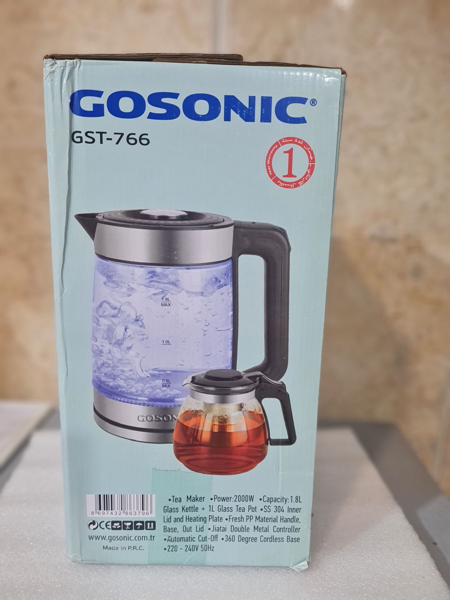 چایی ساز گوسونیک مدل ۷۶۶ . 1.8 لیتری . ۲۰۰۰ وات